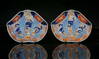 Pair Antique Japanese Imari Porcelain Shaped Dragon Dish Plate Meiji 19th C