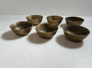 Set 6 Vintage Chinese Brass Small 4 " Bowls