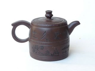 Vtg.  Chinese Yixing Clay Pottery Teapot Landscape Poem