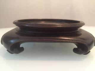 Antique Chinese Carved Hardwood Vase/bowl Stand