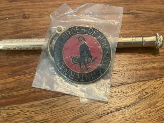 T2: Package: Concatenated Order Of Hoo - Hoo Fraternal Society Key Chain