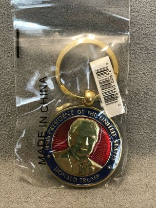 Donald Trump 45th President Medallion Coin Presidential Seal Keychain Key Ring
