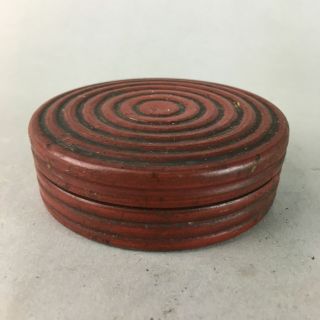 Japanese Buddhist Altar Fitting Incense Container Vtg Spiral Round Kogo Bu184