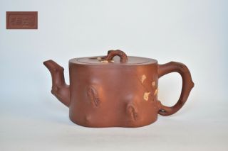 Fine Vintage Chinese Yixing Zisha Plum Tree Trunk Teapot
