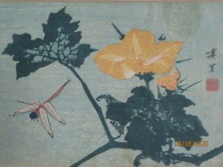 Antique Japanese Signed Woodblock Print Dragonfly