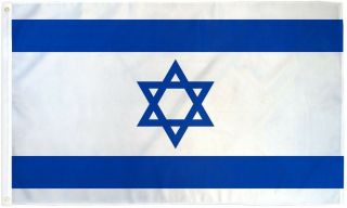 Israel 3’x5’ Flag / Bandera De Israel 3’x5 (incluye Regalito Sorpresa)