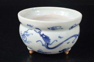 E5882: China Blue&white Dragon Cloud Pattern Shapely Incense Burner Tea Ceremony