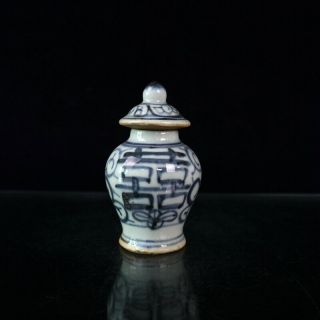 Chinese Old Porcelain Blue And White Double Happiness General Jar Storage Pot
