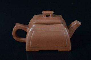 E5385: Chinese Brown Pottery Teapot - Shaped Water Pot Suiteki Calligraphy Tool