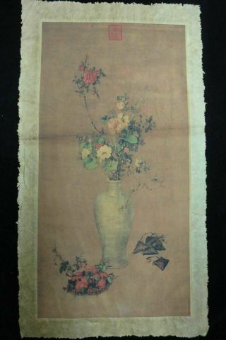 Fine Large Chinese Paper Painting Vase And Flowers Marks