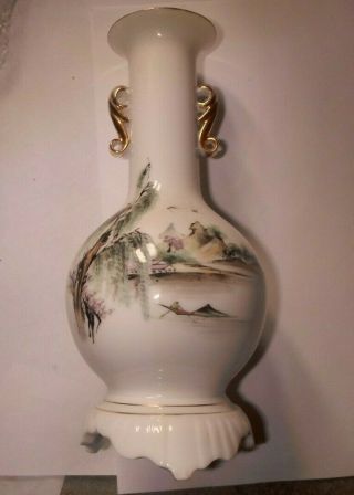 Japanese The Art Of Chokin Vase " Lake Picture " 24cm X 11cm (90s Import)
