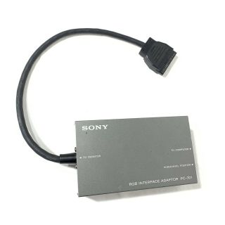 Vintage 80’s Sony Pc - 701 Rgb Interface Adaptor Computer Part Kx27ps1 Kx20ps1