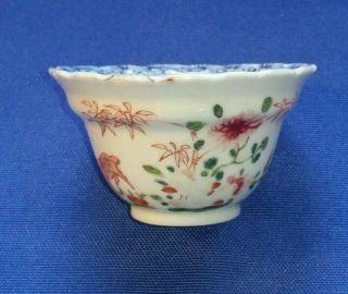 Antique 19th Century Chinese Export Hand Painted Cup,  Canton