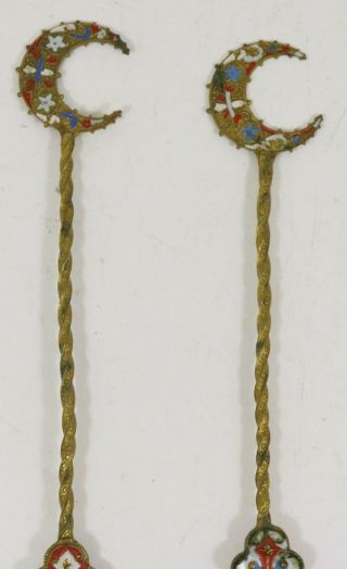 Fine Antique Islamic Ottoman Turkish Enamel Spoons 2