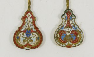 Fine Antique Islamic Ottoman Turkish Enamel Spoons 3
