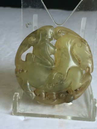 Fine Antique Chinese Jade Carving Pendant Woman On Horse 2 "