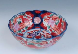 Antique Japanese Imari Porcelain Bowl W/ Koi Fish Japan 5 " Scalloped Rim