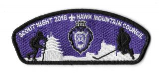 Hawk Mountain Council - Scout Night 2018 Boy Scout Badge Bsa Csp Jsp Oa Rare