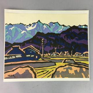 Japanese Art Print Woodblock Vtg Hanga Mountain Rice Field House Hakuba P270 2