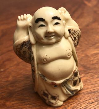 Vintage Japanese Oriental Ivory Color Carved Happy Buddha Figure Signed
