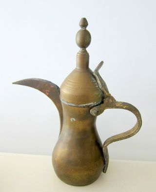 Vintage Brass Dallah Islamic Middle Eastern Huge Coffee Pot