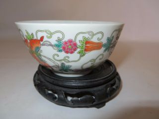 Chinese collectible famille rose porcelain bowl with butterfly 3