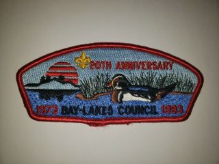 Boy Scout Bay Lakes Council 1993 20th Anniversary Csp S - 4