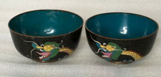 C19th Chinese 5 Claws Dragons Chasing Flaming Pearl Cloisonne Bowls Af