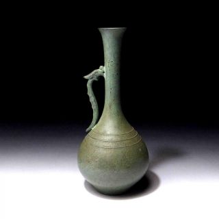 @fd25 Vintage Japanese Copper Bud Vase With Dragon Handle,  Tea Ceremony