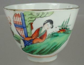 Antique Chinese Republic Period Lady Garden Calligraphy Porcelain Tea Cup 1900s