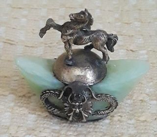 Antique Chinese Qing Dynasty Hand Carved 990 Sterling Silver Horse Jade Ingot