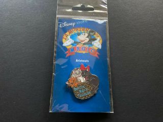 12 Months Of Magic Aristocats Berlioz,  Marie And Toulouse Disney Pin 9044