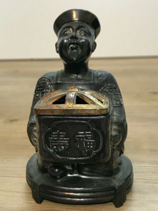 Asian Man With Offering & Tassel - Vintage Metal Incense Burner - Made In Japan