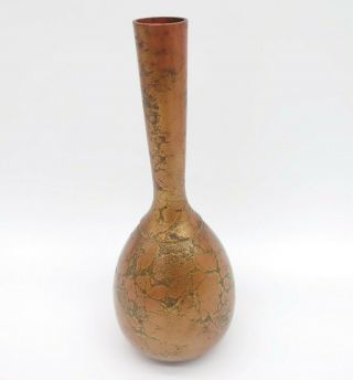 H6260 Vintage Japanese Copper Flower Vase Cast Metal Kabin Ikebana Spots Gold