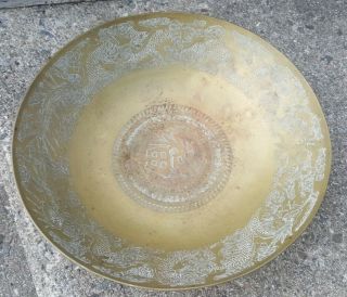 Antique 19th Cent Hand Hammered Bronze Chinese Water Prayer Bowl 14.  75 " Dragons