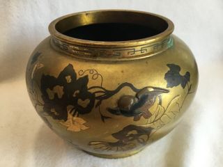 Vintage Or Antique Japanese Mixed Metal Bowl Bird & Flowers Brass Bronze