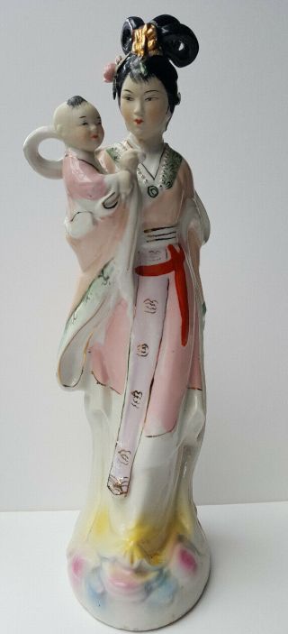Chinese Vintage Porcelain Figure Of A Female With Child