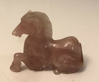 Vintage Marble Stone Horse Figurine 3 1/4” Tall