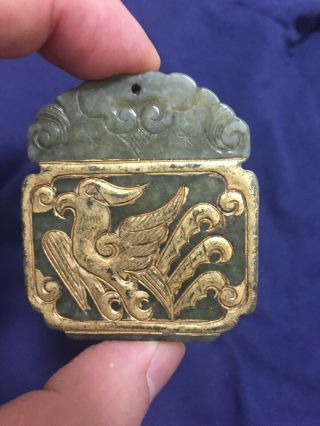 Antique Chinese Hetian Jade Painted Gold Phoenix 2faces Pendant