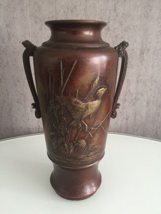 Wonderful Antique Japanese Bronzed Metal Embossed Vase