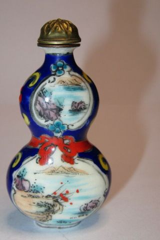 Fine Old Chinese Asian Snuff Bottle - Blue Porcelain W/ Scenic Design
