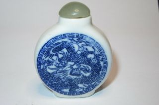 Fine Old Chinese Asian Snuff Bottle - Blue Porcelain W/ Dragon Desing Signed