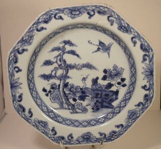 Chinese 18th Century 9 " Blue And White Octagonal Shallow Plate