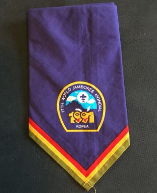 Boy Scout 17th World Jamboree Mondial 1991 Neckerchief Korea 2