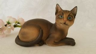 1985 Porcelain Abyssinian Cat Figurine - Andrea By Sadek - 7424