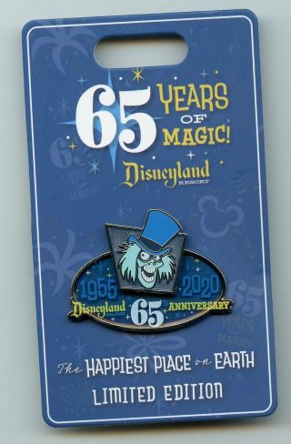 Disney Disneyland 65 Years Of Magic Haunted Mansion Hatbox Ghosts Le Pin