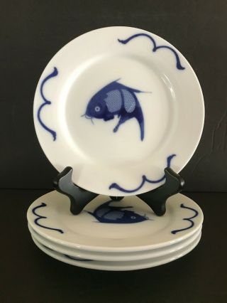 Misty Rose Chinese Porcelain Blue White Koi Fish 7 