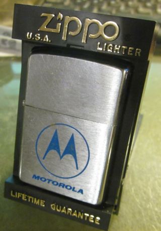 Vintage Very Rare 1996 Motorola Zippo Lighter
