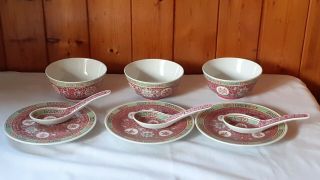 Vintage X 3 Chinese Mun Shou Rose Longevity Rice Bowls,  Spoon And Plates