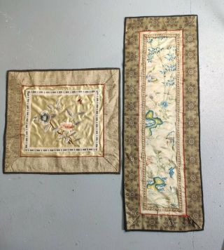 Vintage Chinese Silk Embroidery Panels